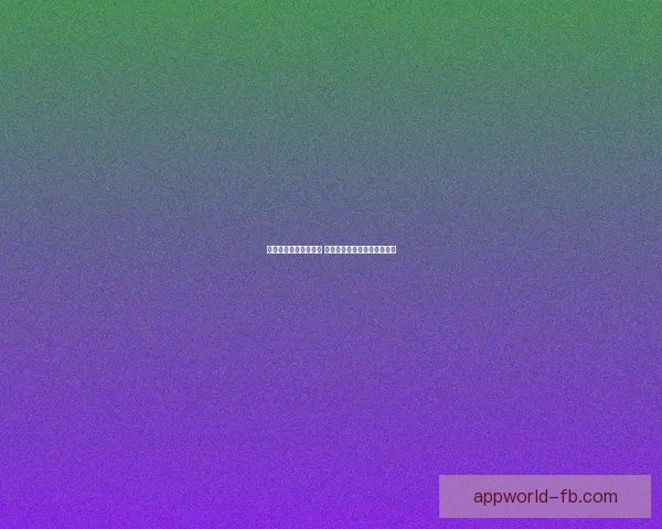 世界杯在线竞猜全攻略 精准预测技巧与实战经验分享