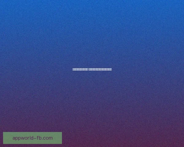 足球竞猜精准预测技巧 揭秘如何分析比赛走势和比分走势