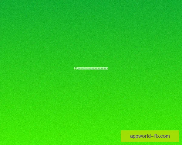 FB体育平台安全性全面解析及用户体验保障措施