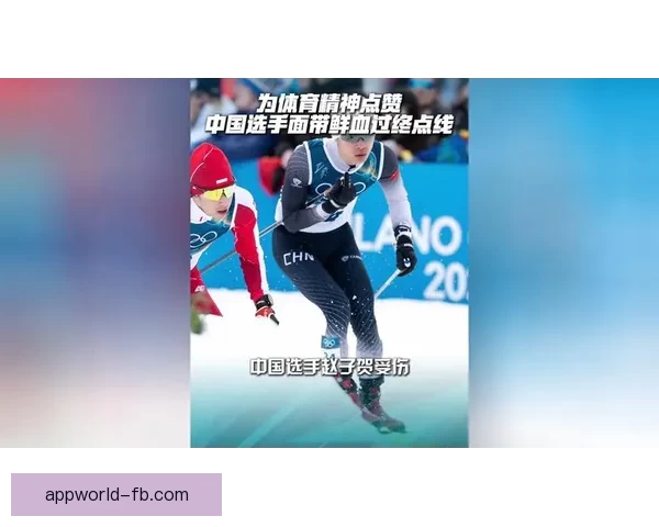 FB体育入口带你畅享全新体育体验尽在指尖尽情释放激情