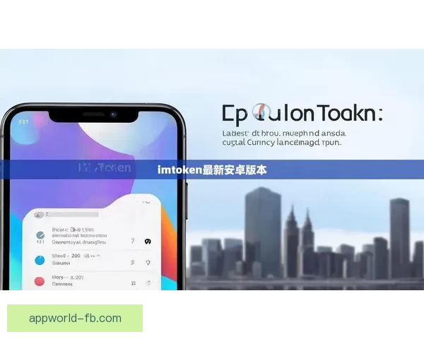 FB体育平台安全性全面解析及用户体验保障措施