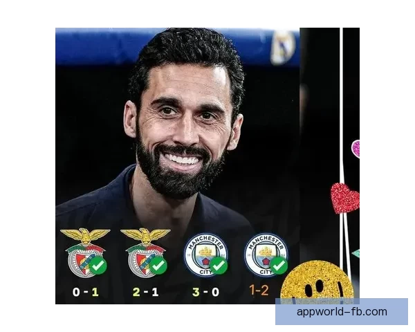 阿韦洛亚：我为失利负责 让球员明白胜利需全力以赴