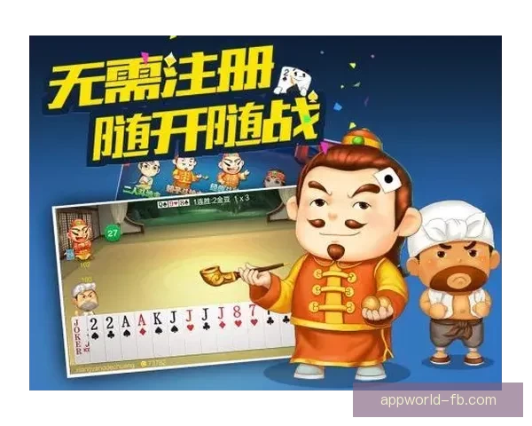 体育竞猜赔率分析与策略解读 帮你赢得更多赛事预测收益