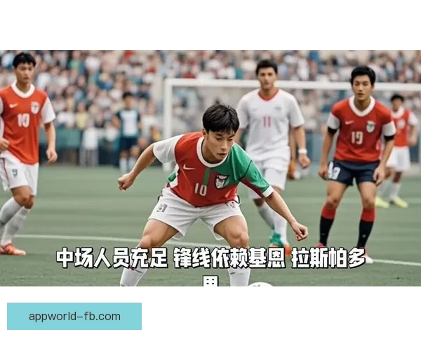 美加墨世界杯精彩赛事竞猜平台全面解析与玩法推荐