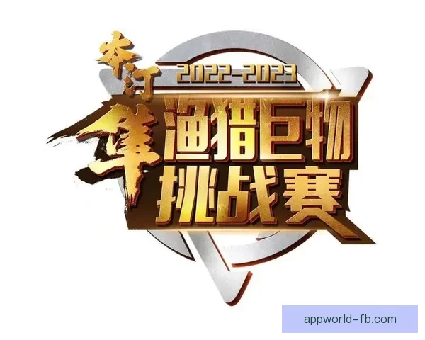 燃情对决全解析：体育竞猜策略与胜率提升全指南