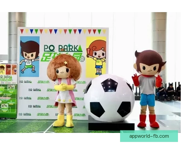 以沉浸式用户体验为核心的世界杯竞猜应用玩法设计与互动机制创新研究