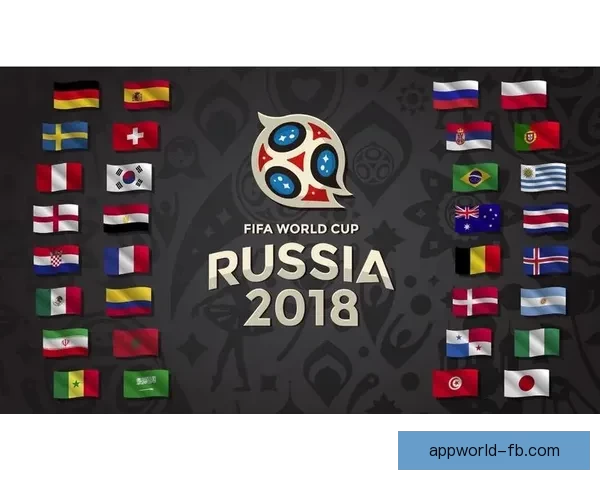 世界杯赛场全解析：精准竞猜预测助你赢取精彩赛事奖项