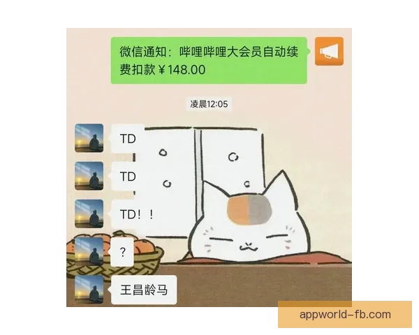 奇才就愚人节整蛊事件公开致歉称剧情早已编排并强调球迷最重要地